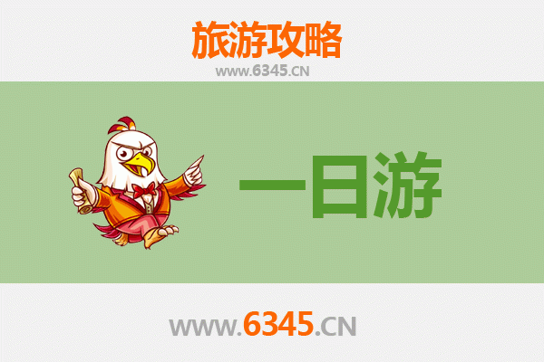 铜仁松桃一日游全攻略：探秘苗疆风情与自然奇观