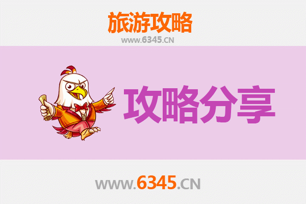 铜仁松桃出发：厦门鼓浪屿深度旅游攻略 | 文艺海岛之旅全指南