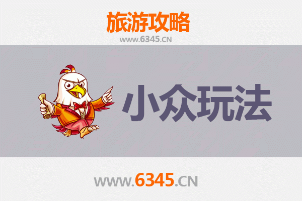 铜仁松桃秘境探索：解锁苗疆深处的隐世玩法