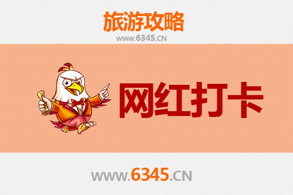铜仁松桃网红打卡地全攻略：探索黔东秘境，解锁小众旅行新体验