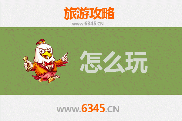 铜仁松桃出发，杭州西湖深度游全攻略