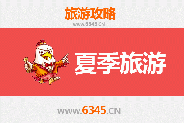 铜仁松桃夏季避暑全攻略：探秘苗乡风情与自然奇观