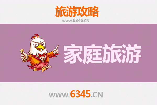 铜仁松桃亲子之旅：探索自然与民族文化的家庭旅游全攻略
