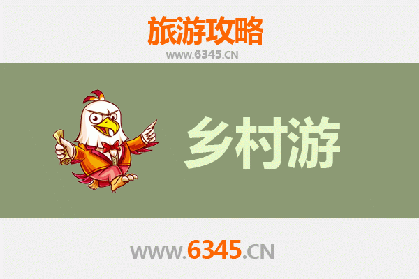 铜仁松桃乡村旅游精品线路：苗乡秘境与自然奇观之旅